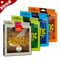 Alice A208 A308 A408 A408K acoustic guitar strings Folk guitar cover strings anti-rust coating