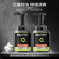 Двойная опора управления нефтью льда