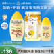 Mentholatum Xinbi Sunscreen Lotion Swimming Waterproof ອ່ອນໂຍນແລະບໍ່ລະຄາຍເຄືອງເດັກນ້ອຍນອກຂອງເດັກນ້ອຍ Lotion Anti-UV