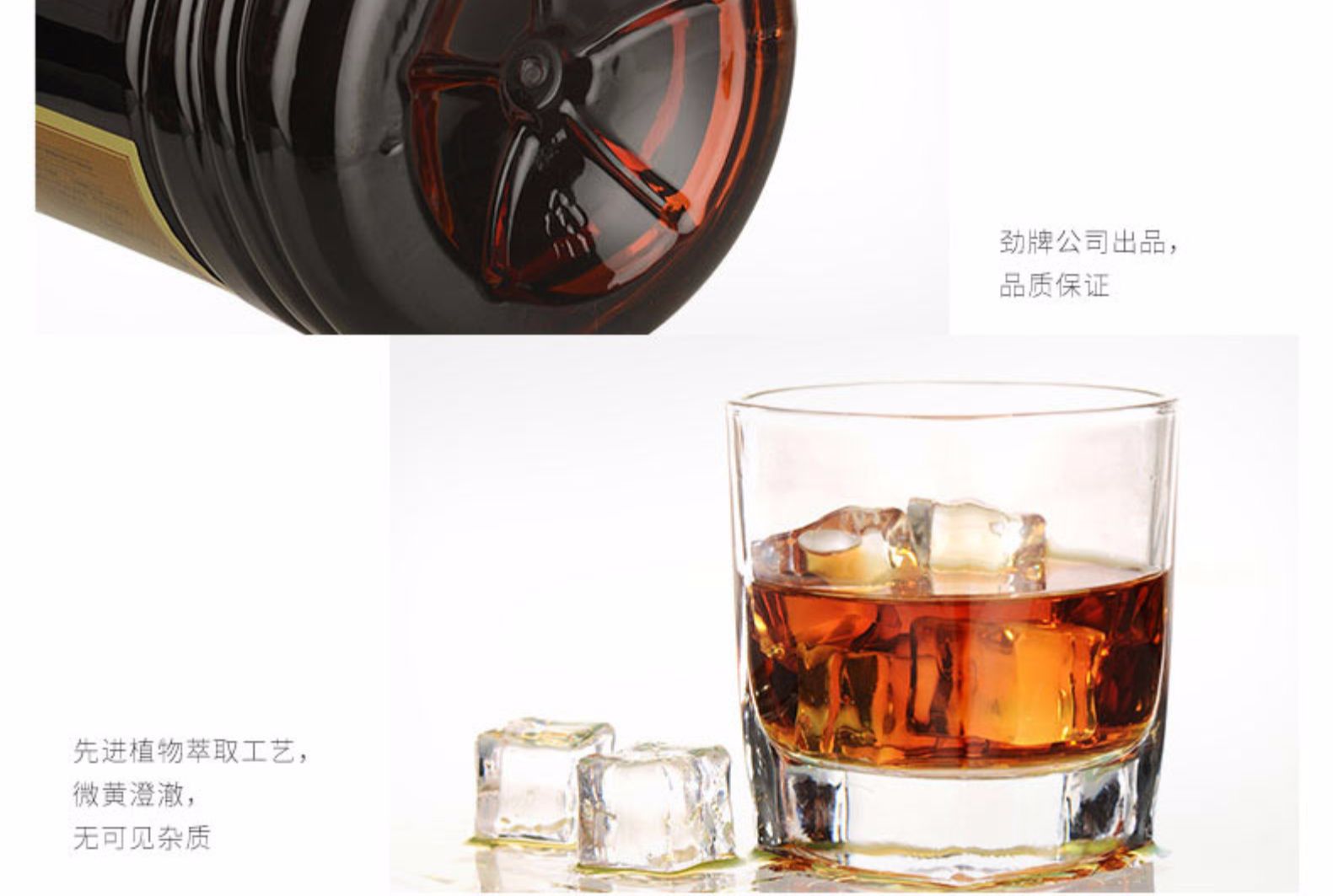 中国劲酒 滋补抗疲劳保健酒 超大桶家庭装 5L 图8