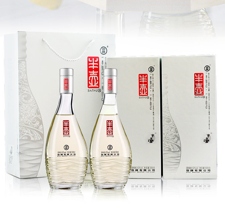 劲牌 高端半壶酒 42度复合香型  500ml*6瓶 图6