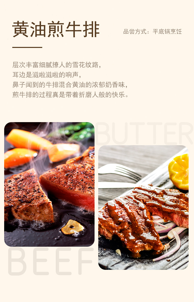 Baker Dream 百钻 无盐动物黄油 10gx10个 券后13.9元包邮 值值值-买手聚集的地方