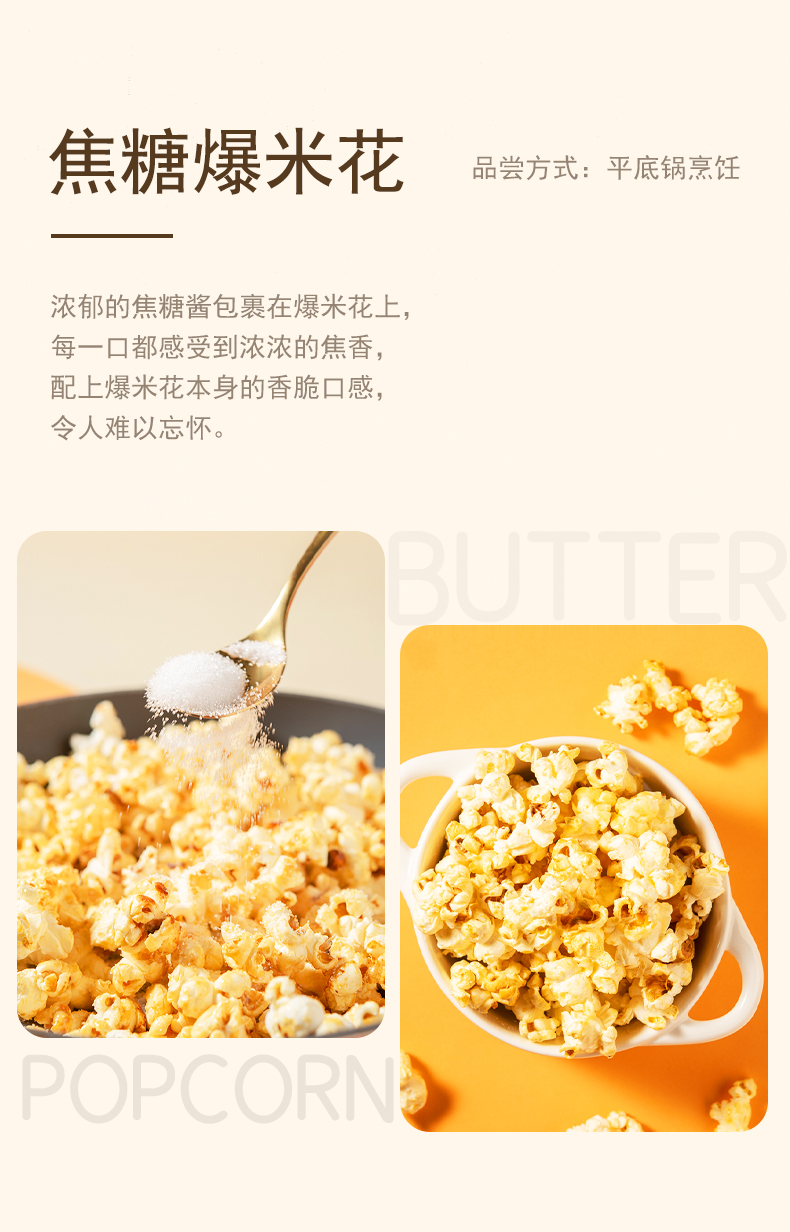 Baker Dream 百钻 无盐动物黄油 10gx10个 券后13.9元包邮 值值值-买手聚集的地方