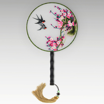 Jiangnan Xiuzhuang Su Embroidery Group Fan Embroidery Su Embroidery Round Fan Pot Fan Silk Fan Fan Chinese Overseas Gifts