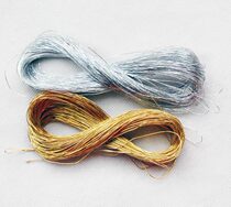 Embroidery thread embroidery special gold thread silver thread plate gold embroidery gold thread Su embroidery thread handmade diy material Xiang embroidery diy material