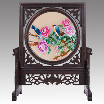 Red Wood Swing Piece Handicraft Su Embroidery Finished Cabinet Decoration Small Furnishing Home Residence Decoration Suzhou Embroidery Double-sided Embroidered Embroidery