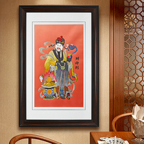 Embroidery decorative painting Silk Suzhou handmade Suzhou embroidery finished hanging painting pure handmade figure painting single figure painting decoration god of wealth