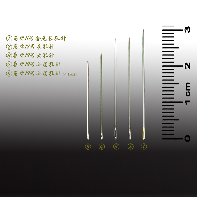Embroidery needle old-fashioned small embroidery handmade Su embroidery needle embroidery needle tool imported handmade needle hand-made diy materials