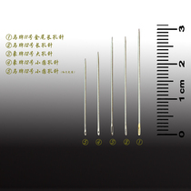 Embroidery needle old-fashioned small embroidery hand Su embroidery needle needle tool imported hand made diy material
