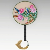 江南绣庄 SU Embroidery Turtle Emelcodery SU Embroidery Round Fan PU FAN FAN FAN FAN FAN Подарки в стиле китайского стиля китайский стиль