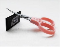 Embroidery tools Embroidery materials Su embroidery diy beginner common tools embroidery scissors practice cloth piercer embroidery pen