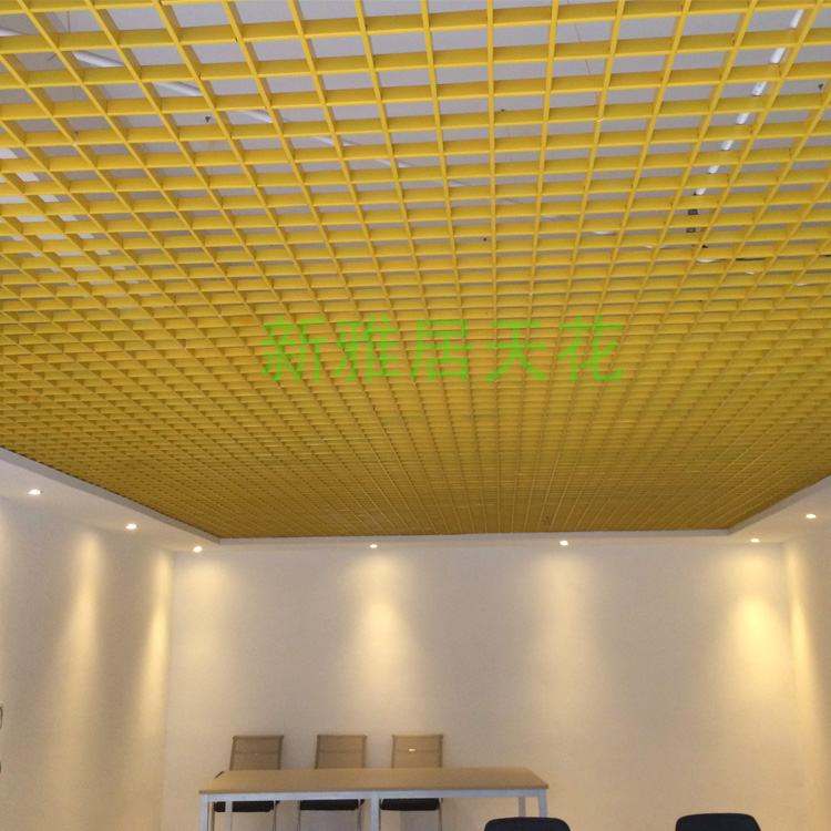 Usd 9 11 Aluminum Grille Iron Grille Suspended Ceiling