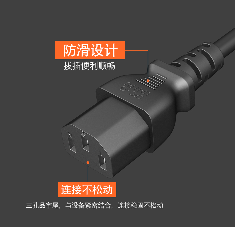 Duplicator power cord Desktop computer power cord three-hole printing host rice cooker kettle monitor screen