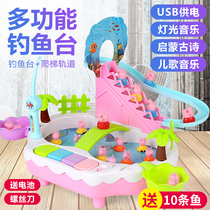 Children fishing toys Baby bugs Toddlers set up stalls Female babies Two dozen gopher bugs Kindergarten climb stairs