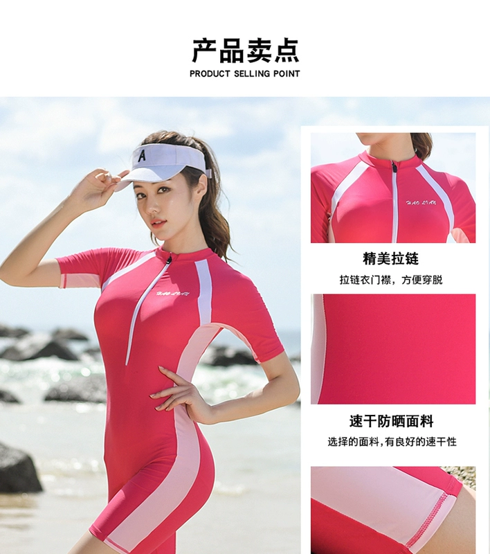 Cặp vợ chồng phù hợp với nam và nữ bảo thủ che bụng là võ sĩ Xiêm mỏng chống nắng thoáng khí nhanh khô chuyên nghiệp đào tạo bơi suối nước nóng - Vài đồ bơi