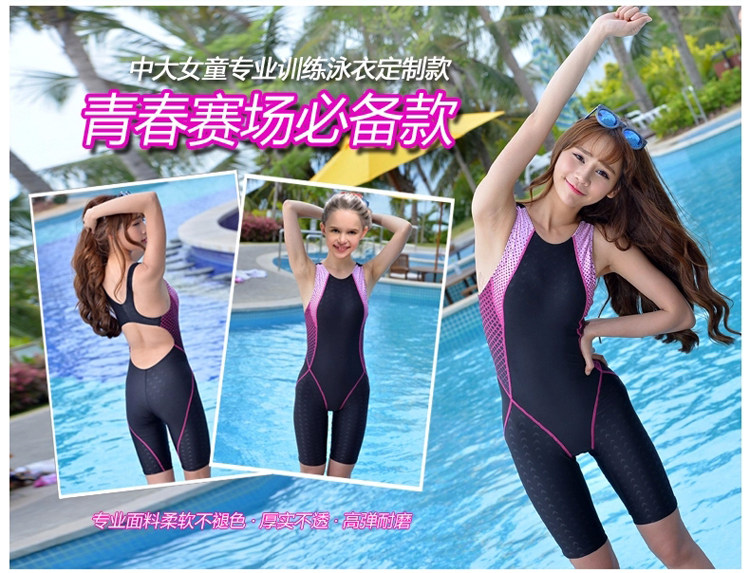 Maillot de bain fille      - Ref 2547407 Image 8