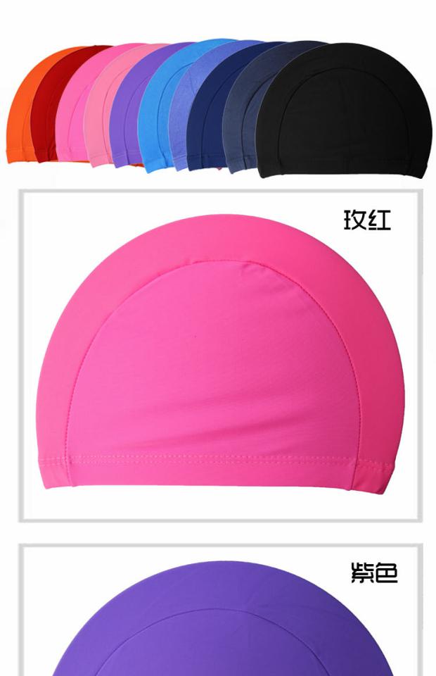 Mũ bơi unisex dành cho người lớn màu rắn thoải mái hào phóng màu rắn spandex căng vải bơi mũ mùa xuân mũ bơi mũ bơi adidas	