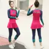 Swimsuit women's conservative two-piece skirt long sleeve sunscreen pants Flat angle student sports plus hypertrophy size spa swimsuit