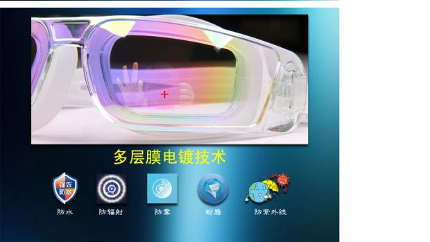 Bộ đếm cao cấp khung lớn nam và nữ lớp phủ nhiều lớp mạ kính bơi chống nước chống sương mù và chống tia cực tím - Goggles mắt kính bơi trẻ em