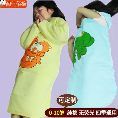 Spring and autumn and winter baby belly protection belly circumference sleeping bag backless sleeping bag pure cotton baby anti-kick artifact four seasons thick