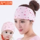 Родитель -Child 2 -peece Pink Liek Model (1 большой +1 маленький)
