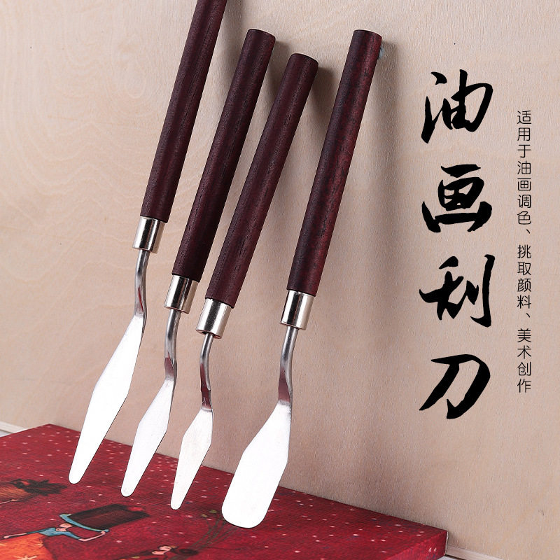 油画刀刮刀五件套：烘焙与绘画的艺术碰撞，创意美术生必备神器！-油画刀-淘宝百科网