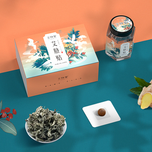 【艾物堂】谢娜同款艾草肚脐贴30贴