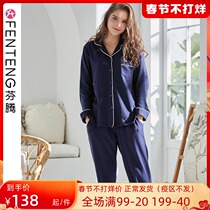 Fenton cotton couples outfit 2021 spring new long sleeve sweet ladies pajamas spring and autumn home clothing suit men