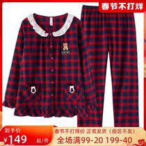 Fenton pajamas women's spring and autumn 2021 new popular woven cotton plaid cardigan cotton home clothing two-piece suit