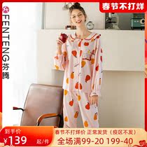 Fenton pajamas women's spring and autumn 2021 new popular cotton long sleeve printing cute lapel home clothing two-piece suit