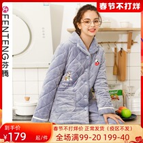 Fenton pajamas women's winter padded coral fleece three-layer cotton cute warm flannel cotton-padded jacket home clothing suit