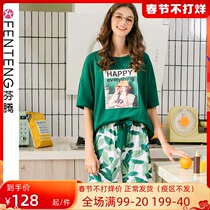 Fenton 2022 new pajamas women summer cotton short sleeve pants Korean sweet cute girl home clothing set
