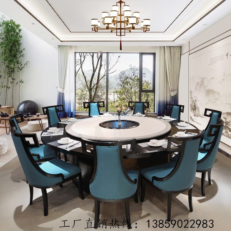 Chinese style big table round table 15 people hotel big round table 20 people hotpot table turntable hotel electric dining table big round table