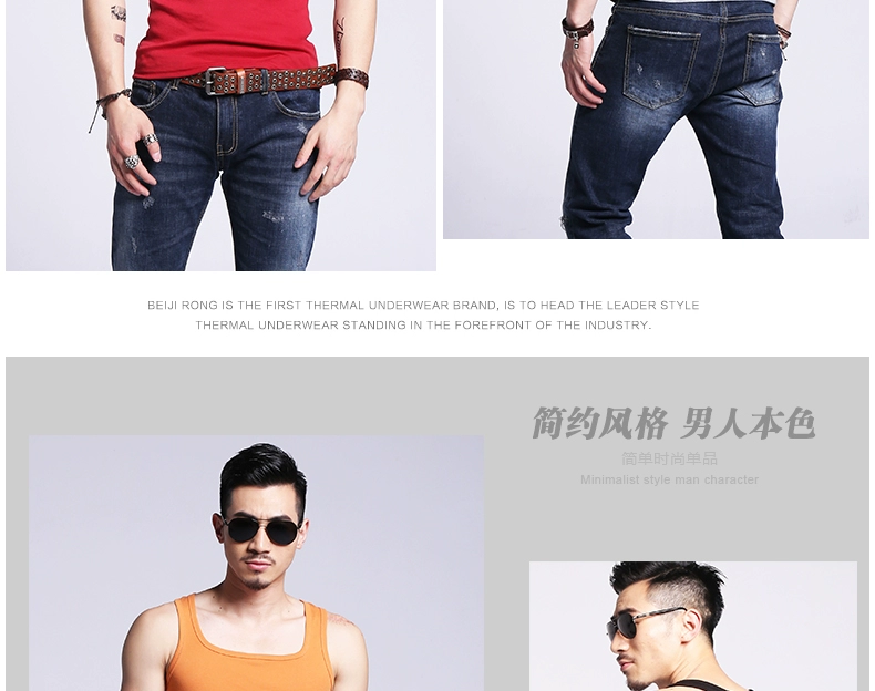 Cool Qiao Shi vest không cổ nam Slim thể thao thấm mồ hôi thấm nước cơ sở trẻ trung chạy bộ thoáng khí