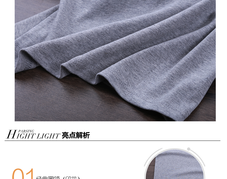 Cool Qiao Shi quần vest nam mùa hè cổ tròn in phần mỏng Slim đan rắn màu trẻ trung giản dị chạm đáy áo thủy triều áo ba lỗ tập gym