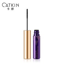 Carting mascara waterproof fiber long roll teething not easy to dye and thickly lengthened color brown net red small brush head