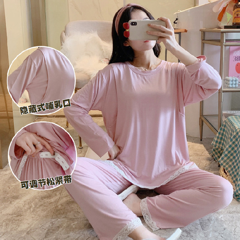Modale Cotton Pregnant Woman Sleepwear Summer Thin Maternity lactation Laces Laces Sleeve Heads for the Spring and Autumn Suits Long Sleeves