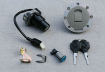 Applicable to Baodiao BD350-2A Blade Phantom 250 ZJ250-R set lock electric door lock key door