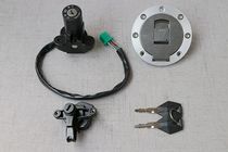 Suitable for Dongfeng Night Cat CF150-2A-2B-2C set lock electric door lock key door