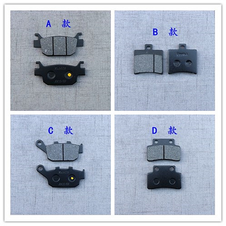 Yongyuan War falcon YY350-6A Owl wind YY350-9A Halberd front little ninja rear brake pad disc brake pad