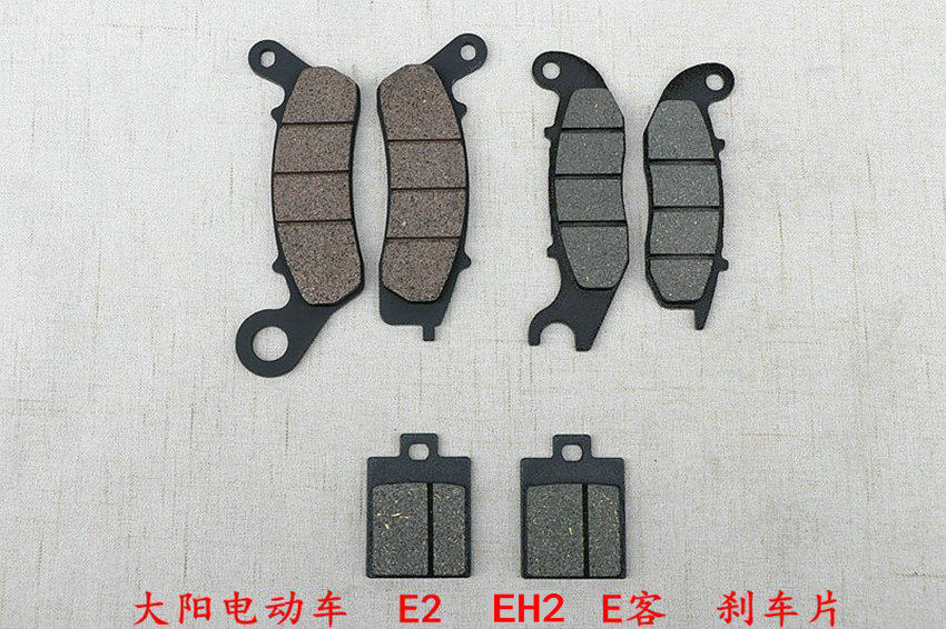 Application of the Dongyang Electric Vehicle E2 E Guest e1s EH2 The Brake Disc and Brake Disc Brakes before and after the Emirage