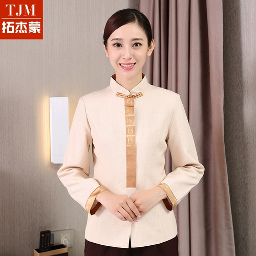 Дышащий пуховик для работы для отеля, комнатный лонгслив, нарукавники, зимний комплект