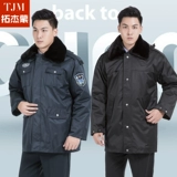 Комбинезон, пуховик, зимнее пальто, униформа, комплект, увеличенная толщина