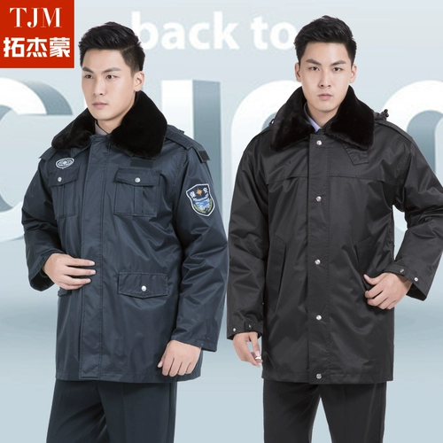 Комбинезон, пуховик, зимнее пальто, униформа, комплект, увеличенная толщина