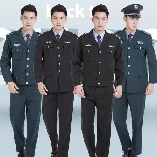 Комбинезон, осенний комплект, лонгслив, униформа, пуховик