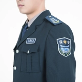 Осенний комбинезон, школьная униформа, зимний лонгслив