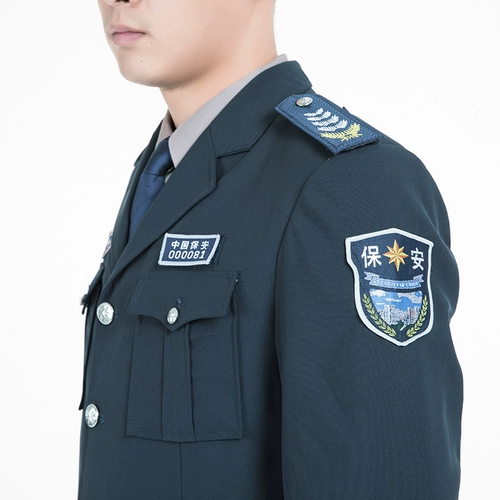 Осенний комбинезон, школьная униформа, зимний лонгслив