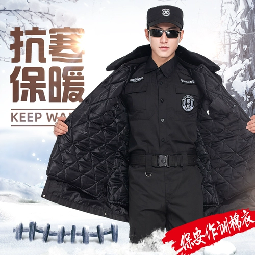 Длинный пуховик для работы, демисезонное утепленное пальто, куртка