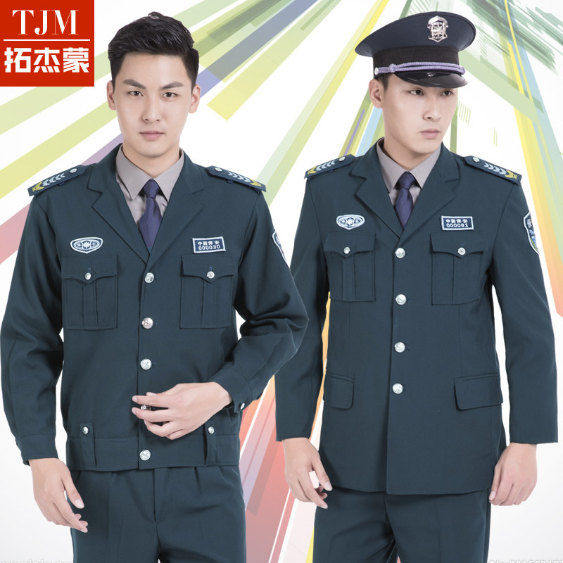 2011 style security overalls spring and autumn suit men long sleeve property guard security uniforms winter security clothing women