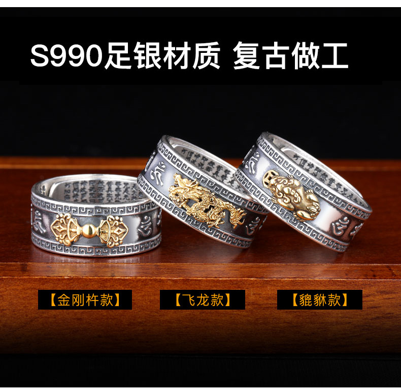 Bague homme en Argenterie - Ref 3087842 Image 14